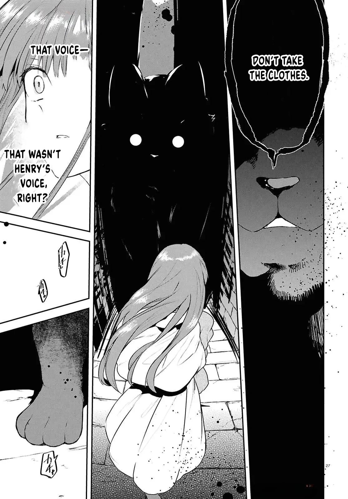 The Hideaway Café: The Mage by Accident and the Visiting Royal Secretary Chapter 4 - . Page 28